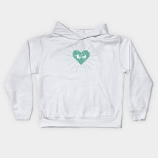 Read Heart - Light turquoise Kids Hoodie